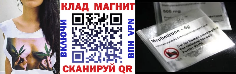 Купить Нальчик АМФ COCAIN ГАШИШ Меф мяу мяу Бошки Шишки Alpha-PVP