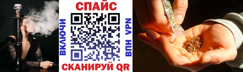 наркота  Нальчик  МЕГА ССЫЛКА  Бутират бутандиол 