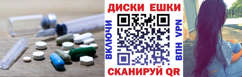 kraken зеркало  Нальчик  Ecstasy бентли 