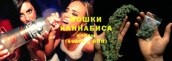 метадон Верхнеуральск