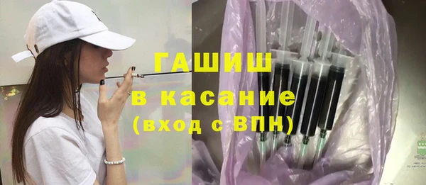 эйфоретик Верея