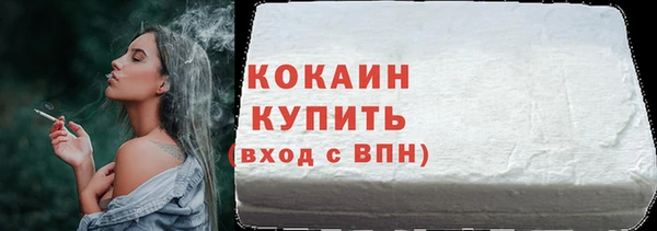 метадон Верхнеуральск
