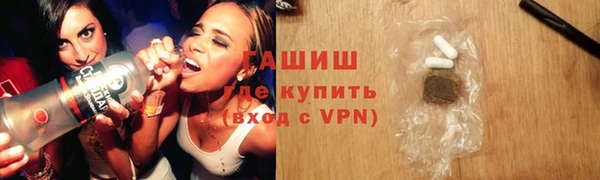 2c-b Володарск
