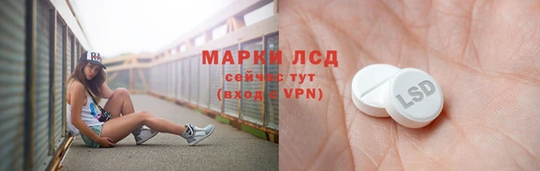 метадон Верхнеуральск