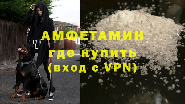 2c-b Володарск