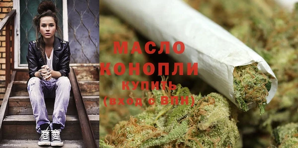 эйфоретик Верея