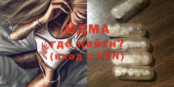 метадон Верхнеуральск