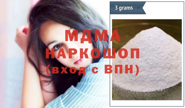 сатива Пересвет