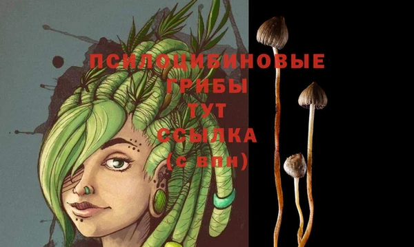 метадон Верхнеуральск