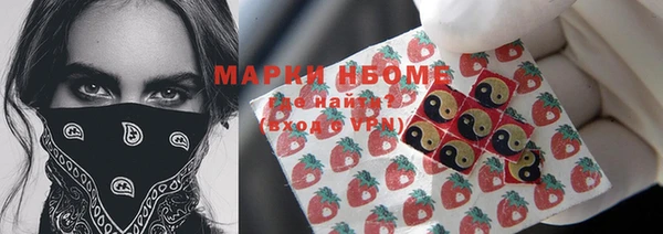 эйфоретик Верея