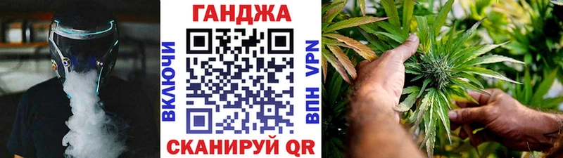Канабис ГИДРОПОН  Нальчик 